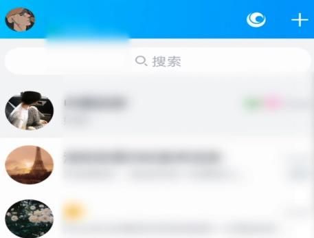 QQ情侣空间如何取消提醒某个纪念日？QQ情侣空间取消提醒某个纪念日的方法[多图]图片2