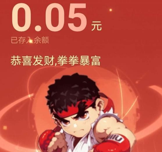 qq群怎样快速找到没领取的群红包？快速找到没领取的群红包的方法[多图]图片7
