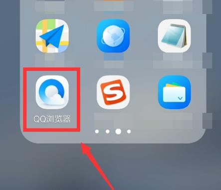qq浏览器怎么恢复删除的文件[多图]