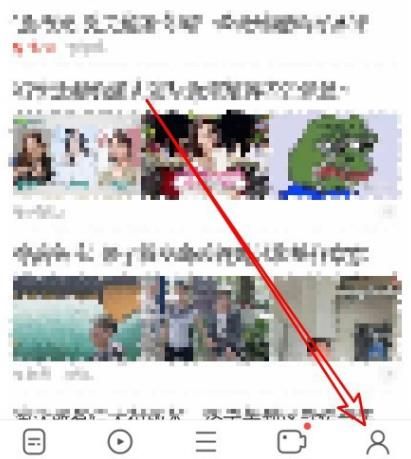UC浏览器怎么开启功能提醒功能？开启功能提醒功能的方法[多图]