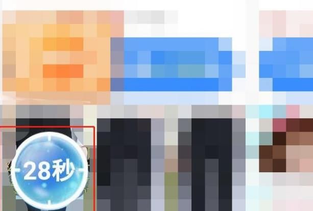 拼多多多多鱼塘的鱼食怎么得到？获得拼多多多多鱼塘的鱼食的方法[多图]图片11