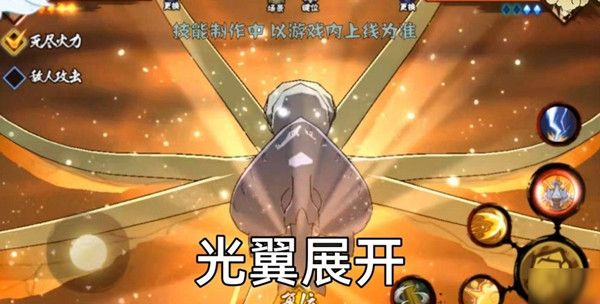 火影忍者手游七尾技能是什么？人柱力强度解析[视频][多图]图片6