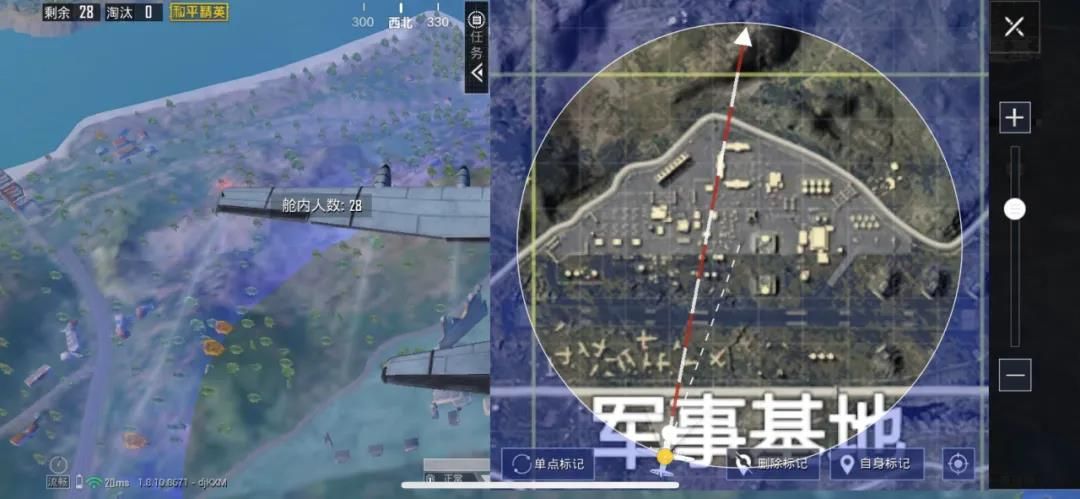 和平精英极速对决模式怎么上分？玩法技巧分享[视频][图]