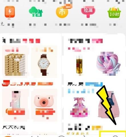 淘宝如何禁止他人访问自己的主页？淘宝禁止他人访问自己的主页的方法[多图]