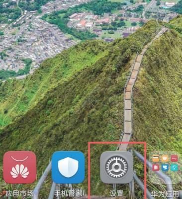 朋友圈图片打不开什么原因？朋友圈图片打不开的解决方法[多图]