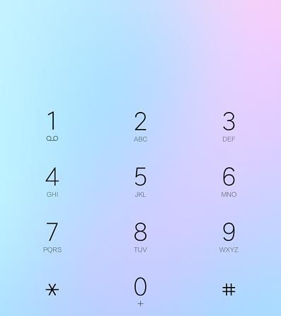 微信语音忙线中是为什么？微信语音忙线中的解决方法[多图]