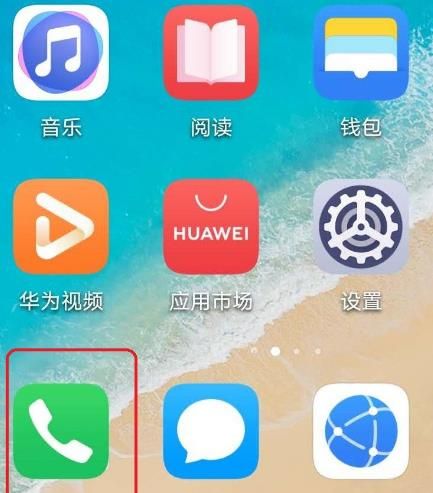 微信注册短信发送成功但是显示没收到是怎么回事？微信注册短信发送成功但是显示没收到的解决方法[多图]