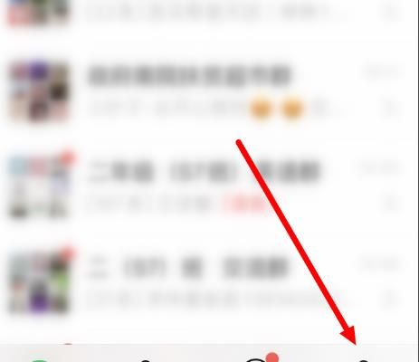 微信红包如何能退款到微信零钱？微信红包退款到微信零钱的方法[多图]