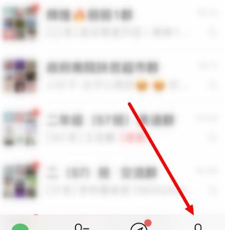 微信如何设置可以使他人通过手机号向我转账？设置可以使他人通过手机号向我转账的方法[多图]