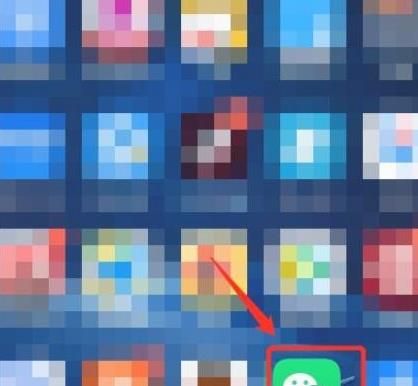 微信拍一拍后面怎么跟字？微信拍一拍修改后缀的方法[多图]