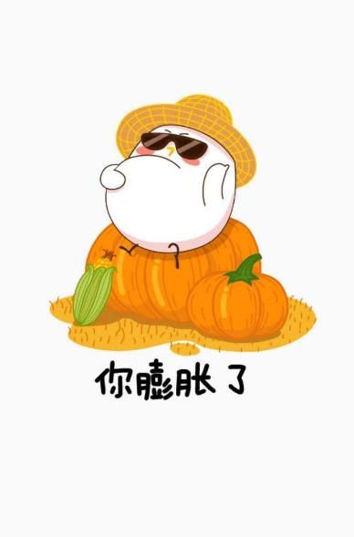 支付宝<a href=https://www.danji9.com/myzy/ target=_blank class=infotextkey>蚂蚁庄园</a>怎么领取创意物料？支付宝<a href=https://www.danji9.com/myzy/ target=_blank class=infotextkey>蚂蚁庄园</a>领取创意物料的方法[多图]图片5
