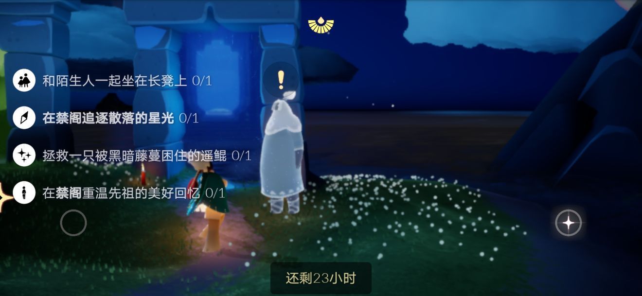 光遇8月25日大蜡烛在哪里？位置图文解析[视频][多图]