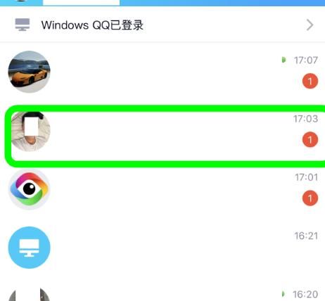 怎么查看什么时间加入的QQ群？qq查看入群时间的方法[多图]图片2