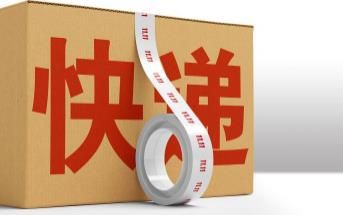 怎么使用支付宝办理ETC服务？使用支付宝办理ETC服务的方法[多图]图片6