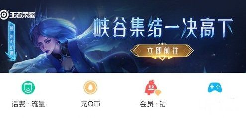 王者荣耀没有大乔孙策购买猫狗日记皮肤方法[视频][多图]图片3