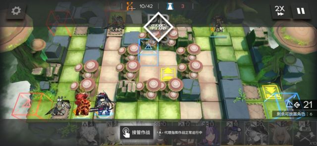 明日方舟RI-8关卡怎么过？嘉维尔之拳三星通关攻略[视频][多图]图片2