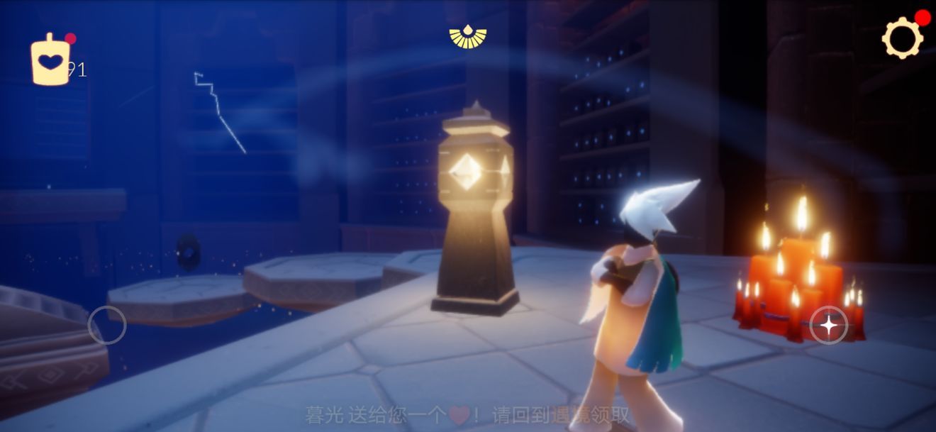 光遇8月25日大蜡烛在哪里？位置图文解析[视频][多图]图片6