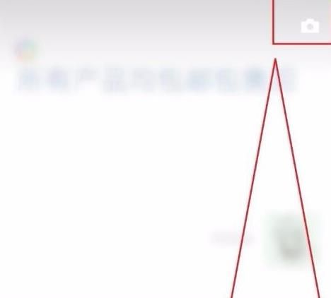 复制朋友圈怎么才能不折叠？复制朋友圈不折叠的方法[多图]图片3