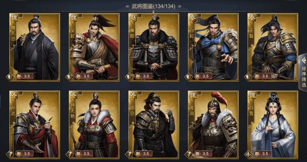 大秦帝国武将新手怎么搭配？玩法技巧分享[视频][图]