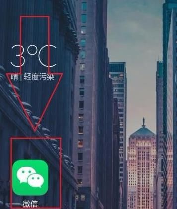 复制朋友圈怎么才能不折叠？复制朋友圈不折叠的方法[多图]