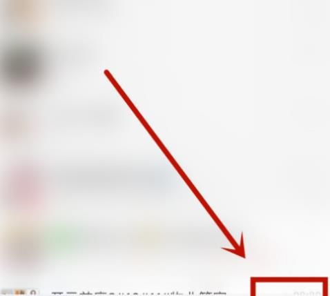 微信别人打电话过来不显示是怎么回事？微信别人打电话过来不显示的解决方法[多图]图片2