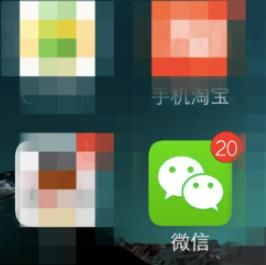 微信支付分怎么开通？微信支付分开通的方法[多图]