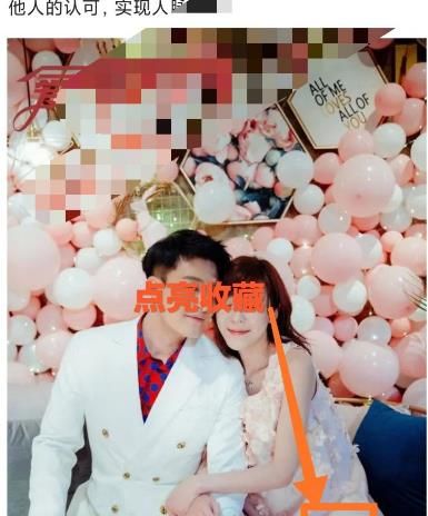 qq看点里如何把感兴趣的资讯收藏起来？qq收藏感兴趣的资讯的方法[多图]图片5