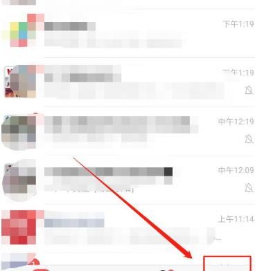 微信怎么关闭微信支付？微信关闭微信支付的方法[多图]图片2