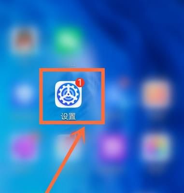 qq手机储存异常请删除账号重试是怎么回事？qq手机储存异常请删除账号重试的解决方法[多图]