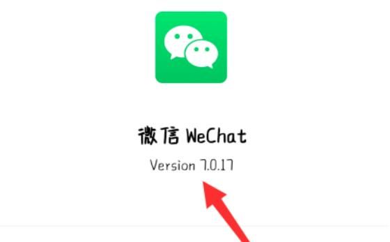 微信如何拍拍别人并说话？微信拍拍别人并说话的方法[多图]