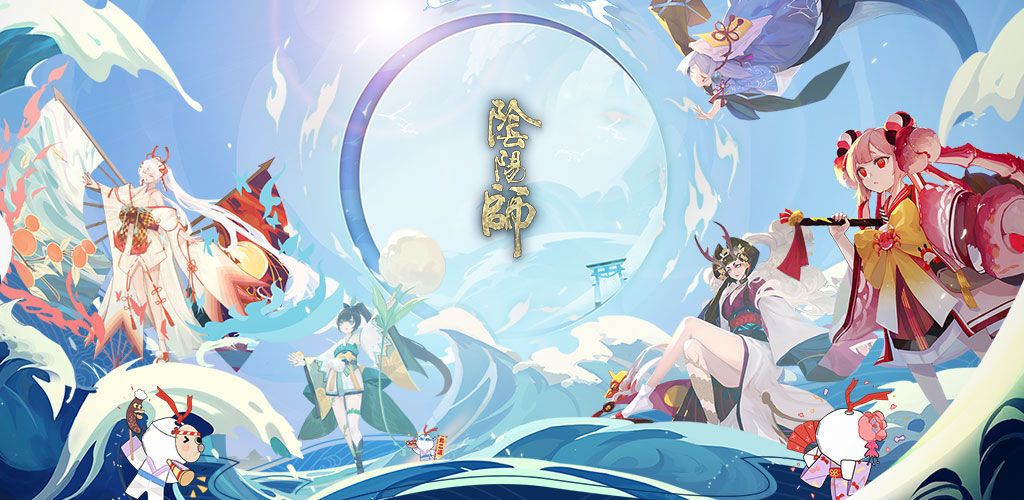 阴阳师新引擎奖励领取方法及操作流程[视频][图]