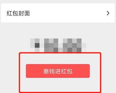 微信开通指纹支付后，还可以用密码支付吗[多图]图片2