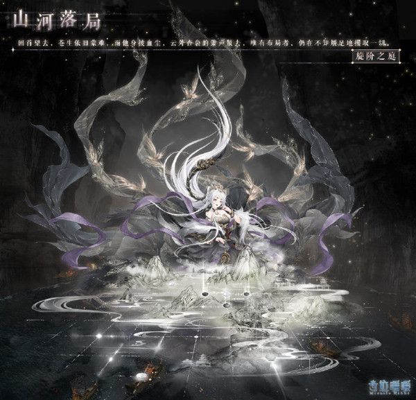 奇迹暖暖旋阶之庭即将迎来复刻，8月28日活动开启预告[视频][多图]图片3