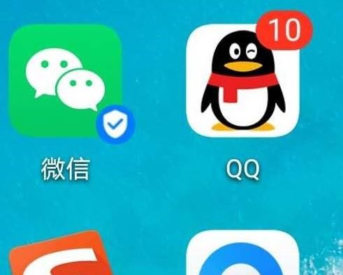 手机qq怎样设置待办提醒？手机qq设置待办提醒的方法[多图]
