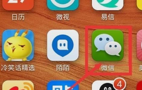 如何添加表情包到微信？添加表情包到微信的方法[多图]