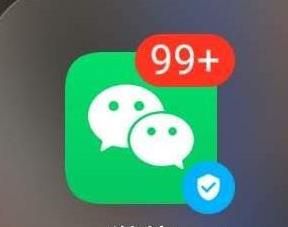微信怎么关闭朋友圈入口？微信关闭朋友圈入口的方法[多图]