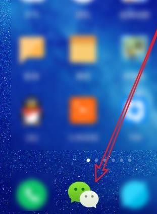微信怎么关闭QQ邮箱信息提醒功能？微信关闭QQ邮箱信息提醒功能的方法[多图]