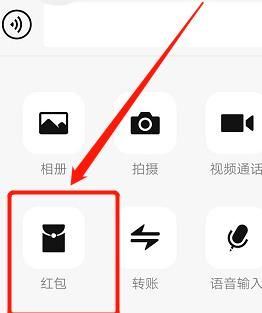 微信开通指纹支付后，还可以用密码支付吗[多图]
