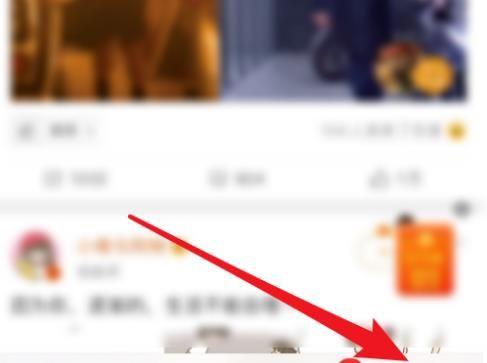 微博上怎么更换手机号？微博上更换手机号的方法[多图]