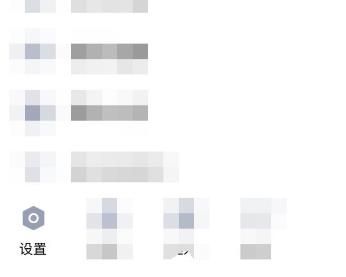 如何备份手机QQ聊天记录？备份手机QQ聊天记录的方法[多图]图片2