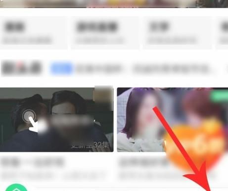 qq新建个人信息怎么删除？qq新建个人信息删除的方法[多图]图片2