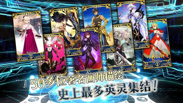 FGO国服9月活动预览，泳装四期上线时间预测[视频][多图]图片3