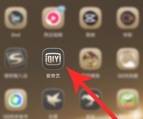 qq新建个人信息怎么删除？qq新建个人信息删除的方法[多图]