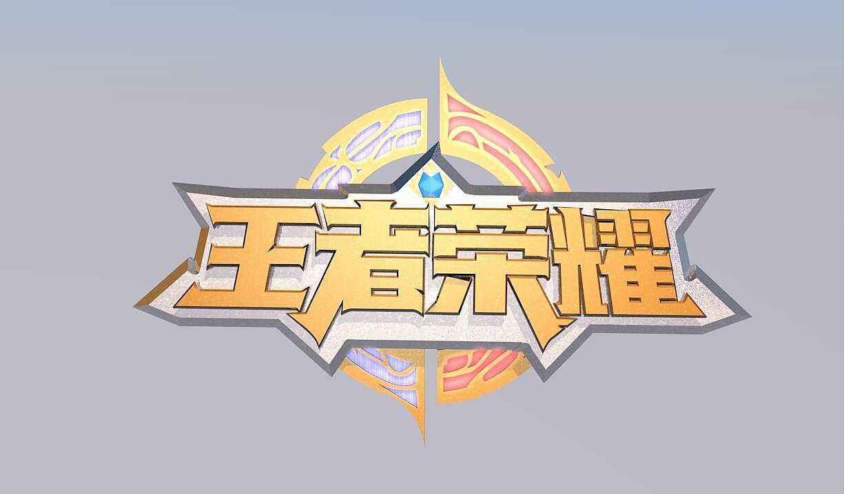 王者荣耀新版本排位怎么上分？技巧分享[视频][多图]