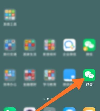 建行的“感恩有您 参与有礼”的天猫券怎么兑换？兑换方法分享[多图]