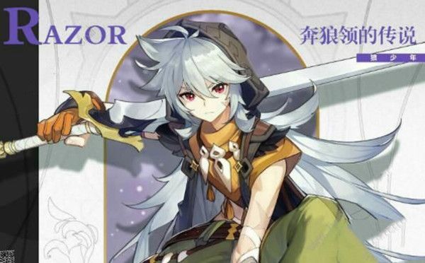 原神最强角色是谁？排行榜详情一览[视频][多图]