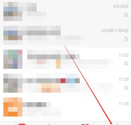 在微信上怎么查询个人的社保信息？在微信上查询个人的社保信息的方法[多图]