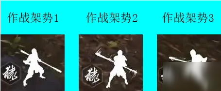 黑神话悟空基础招式有哪些？技能提前预知[视频][多图]图片2