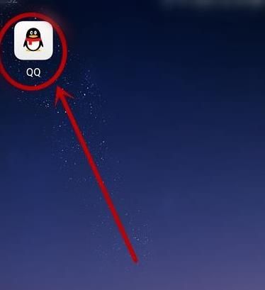 怎么开启QQ人脸识别登录？开启QQ人脸识别登录的方法[多图]