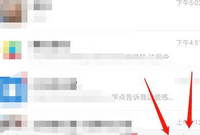 微信信用卡怎么添加怎么还款？微信信用卡添加与还款的方法[多图]图片2